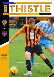 Largs v Lugar Boswell Thistle, 2nd August 2023