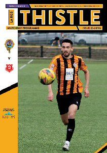 Largs v Glenafton, 30th September 2023