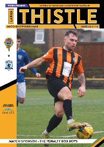 <code><code>Largs v Gartcairn, 16th March 2024</code></code>