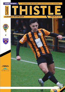 <code>Largs v Irvine Meadow, 17th Feb 2024</code>