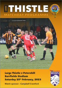 Largs v Petershill, 25 February 2023