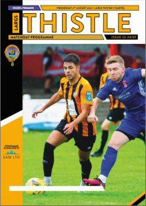 Largs v Darvel, 2nd August 2023