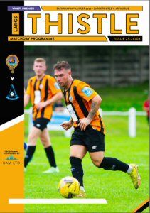Largs v Arthurlie, 19th August 2023
