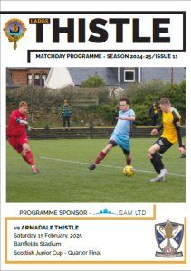 <code><code>Largs v Armadale Thistle 15th Feb 2025</code></code>