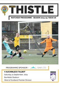 <code><code>Largs v Auchinleck Talbot 21st September 2024</code></code>