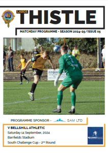 <code><code>Largs v Bellshill 14th September 2024</code></code>