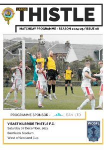 <code><code>Largs v East Kilbride Thistle 7th December 2024</code></code>