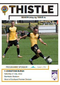 <code><code>Largs v Johnstone Burgh 27th July 2024</code></code>